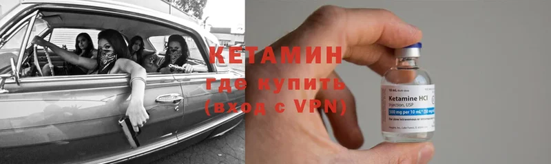 Где купить наркоту Чехов A PVP  ГАШИШ  Канабис  COCAIN 